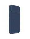 Hurtownia GSM - Etui Nillkin Textured S Apple iPhone 14 Plus / 15 Plus kék - NLK910 - {ean13} - Hurt