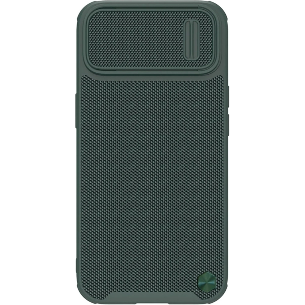 Hurtownia GSM - Etui Nillkin Textured S Apple iPhone 14 Pro Max ciemnozielone - NLK911 - {ean13} - Hurt