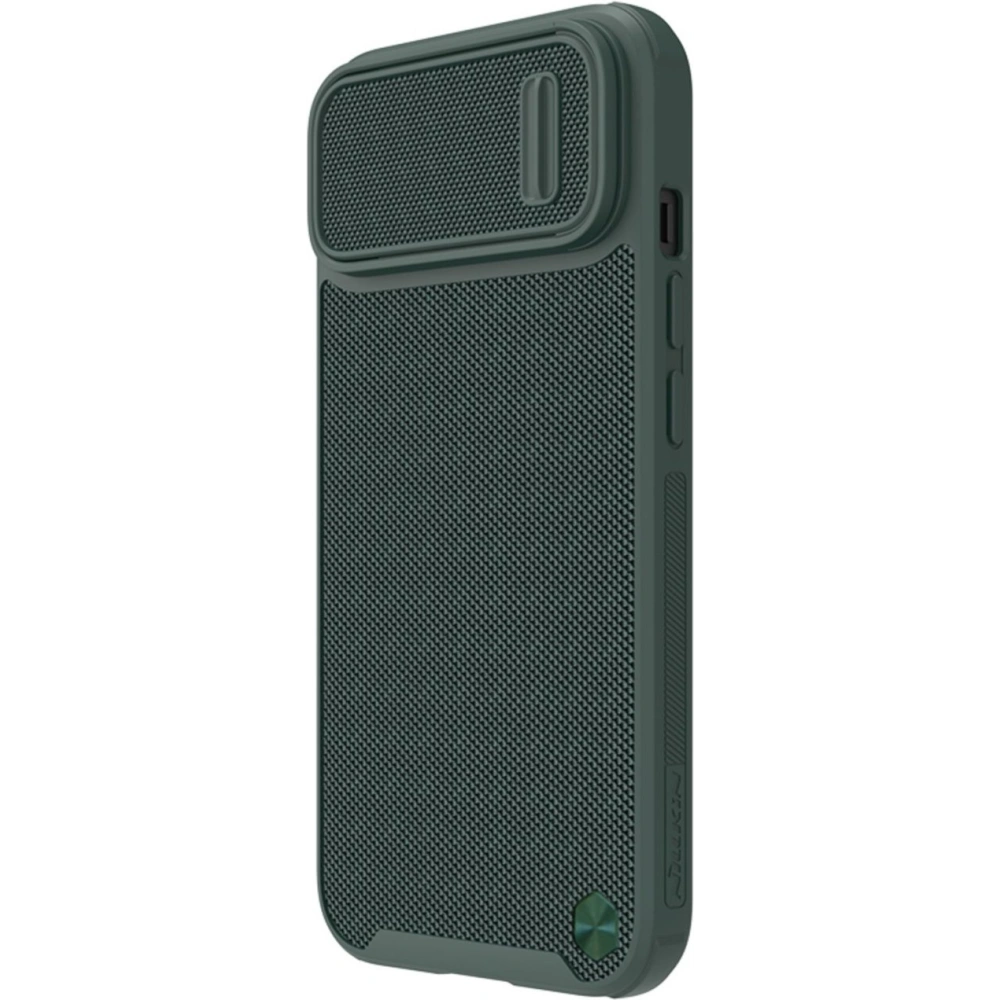 Hurtownia GSM - Etui Nillkin Textured S Apple iPhone 14 Pro Max ciemnozielone - NLK911 - {ean13} - Hurt