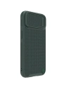 Hurtownia GSM - Etui Nillkin Textured S Apple iPhone 14 Pro Max ciemnozielone - NLK911 - {ean13} - Hurt