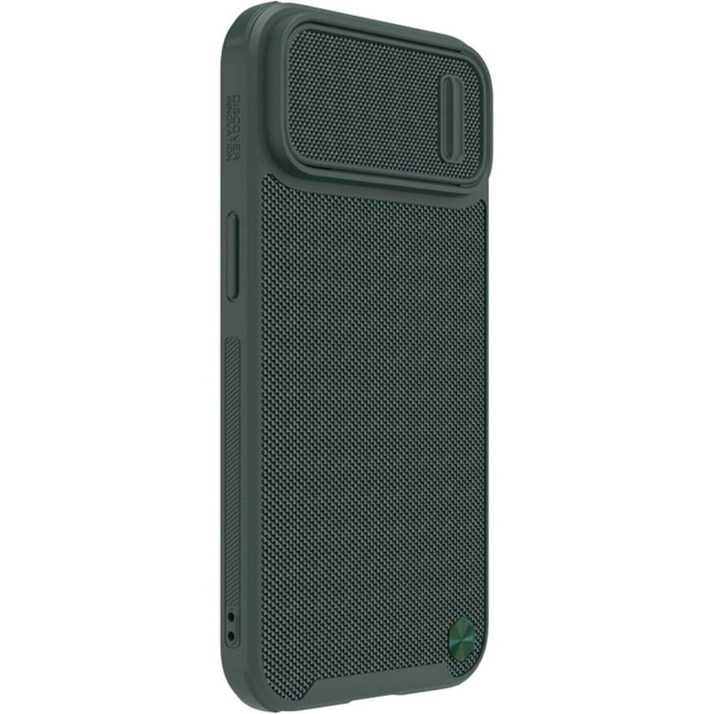 Hurtownia GSM - Etui Nillkin Textured S Apple iPhone 14 Pro Max ciemnozielone - NLK911 - {ean13} - Hurt