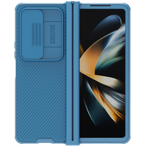 Nillkin Distributor - 6902048252639 - NLK912 - Nillkin CamShield Pro Simple Samsung Galaxy Z Fold 4 blue - B2B homescreen