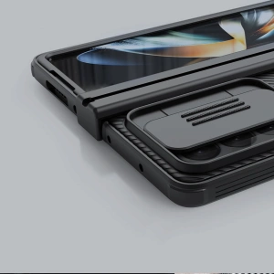 Wholesale Nillkin CamShield Pro Simple Samsung Galaxy Z Fold 4 blue - NLK912 - {ean13} - Hurt