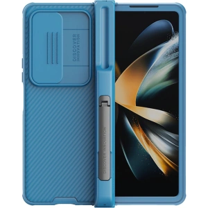 Wholesale Nillkin CamShield Pro Suit Samsung Galaxy Z Fold 4 blue - NLK914 - {ean13} - Hurt