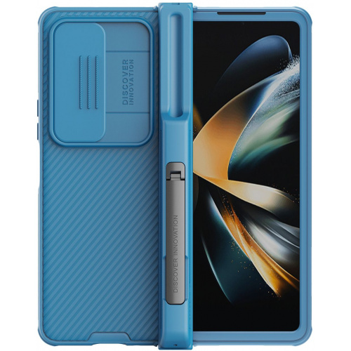 Hurtownia Nillkin - 6902048252660 - NLK914 - Etui Nillkin CamShield Pro Suit Samsung Galaxy Z Fold 4 niebieskie - B2B homescreen