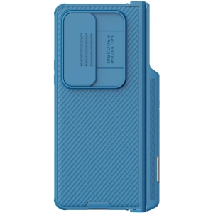 Wholesale Nillkin CamShield Pro Suit Samsung Galaxy Z Fold 4 blue - NLK914 - {ean13} - Hurt