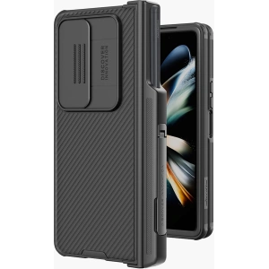 Wholesale Nillkin CamShield Pro Suit Samsung Galaxy Z Fold 4 blue - NLK914 - {ean13} - Hurt