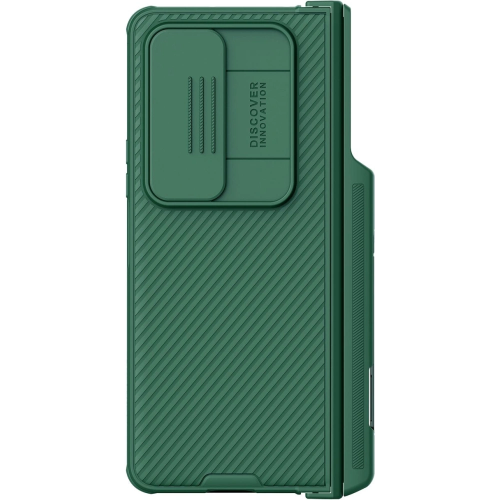 Hurtownia GSM - Case Nillkin CamShield Pro Suit Samsung Galaxy Z Fold 4 dunkelgrün - NLK915 - {ean13} - Hurt