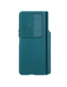 Nillkin Qin Leather Pro Samsung Galaxy Z Fold 4 green