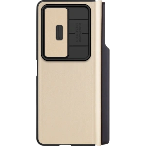 Wholesale Nillkin Qin Leather Pro Samsung Galaxy Z Fold 4 gold - NLK918 - {ean13} - Hurt