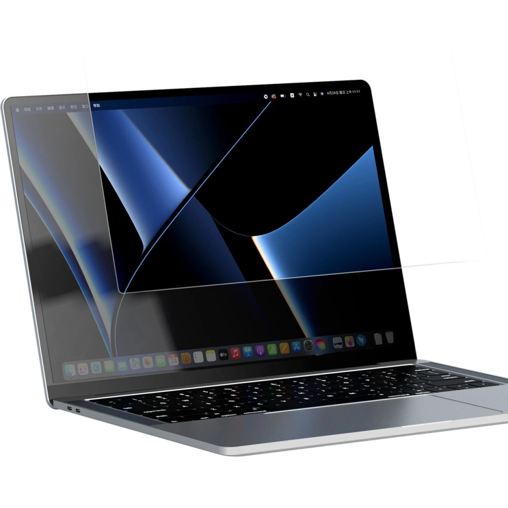 Hurtownia GSM - Folie Nillkin Pure Series AR Film Apple MacBook Pro 14 - NLK923 - {ean13} - Hurt