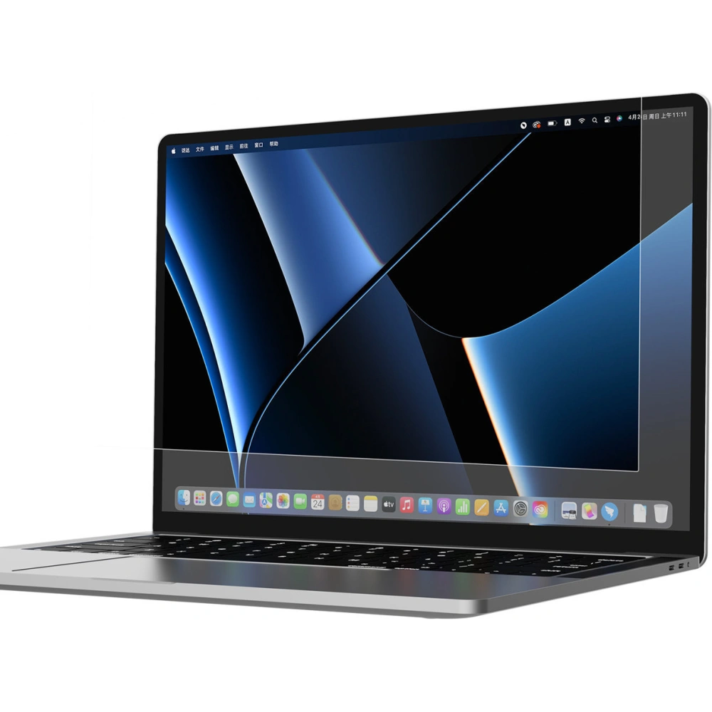 Hurtownia GSM - Folie Nillkin Pure Series AR Film Apple MacBook Pro 14 - NLK923 - {ean13} - Hurt