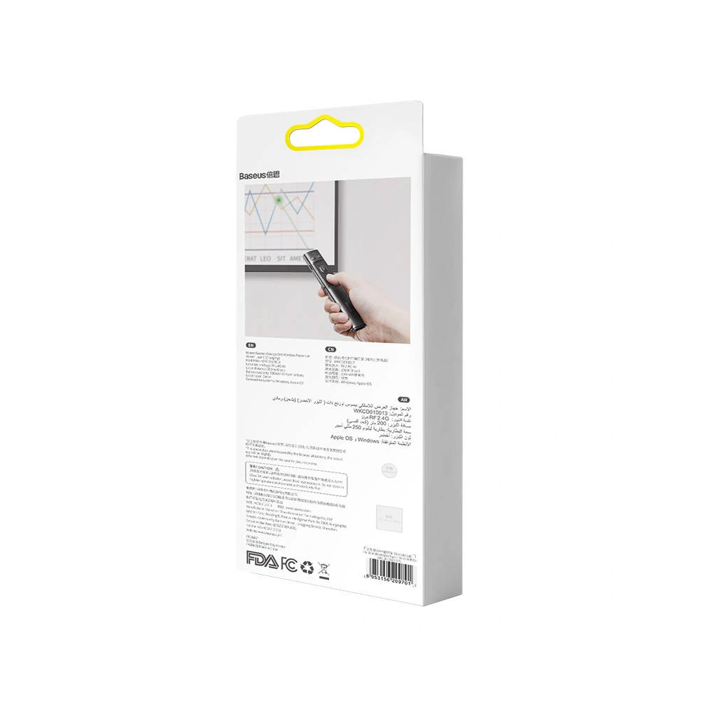 Hurtownia GSM - Pilot multifuncțional Baseus Orange Dot pentru prezentări, cu indicator laser verde, reîncărcabil (gri) - BSU3872 - {ean13} - Hurt