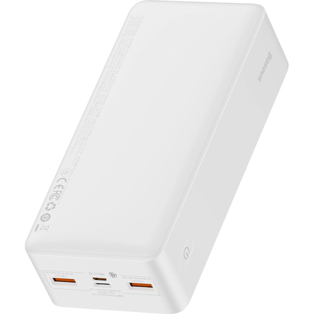 Hurtownia GSM - Powerbank Baseus Bipow 30000mAh 20W bílý (Overseas Edition) + kabel USB/microUSB 0.25m bílý - BSU3875 - {ean13} - Hurt