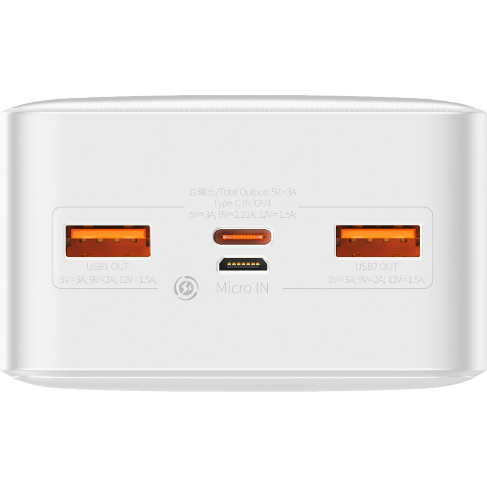 Hurtownia GSM - Powerbank Baseus Bipow 30000mAh 20W bílý (Overseas Edition) + kabel USB/microUSB 0.25m bílý - BSU3875 - {ean13} - Hurt