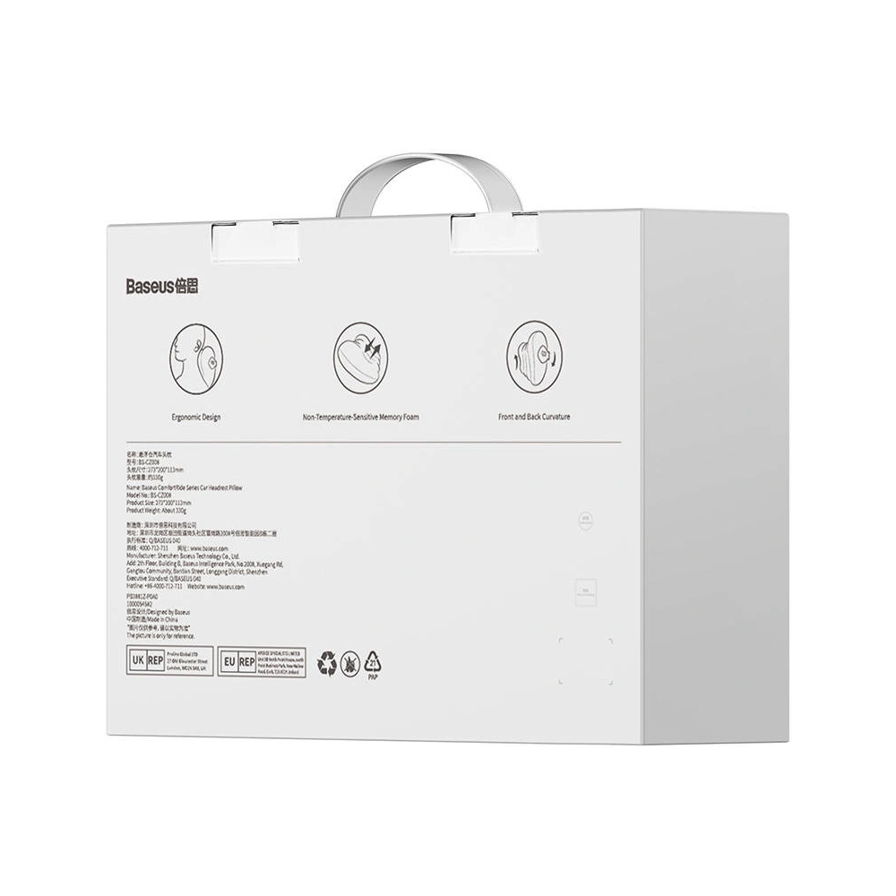 Hurtownia GSM - Dop pillow pentru tetiera auto Baseus Comfort Ride (gri) - BSU3884 - {ean13} - Hurt