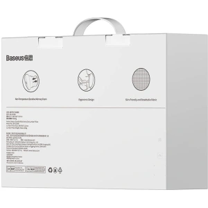 Hurtownia GSM - Extra deréktámasz autóhoz Baseus Comfort Ride (szürke) - BSU3887 - {ean13} - Hurt