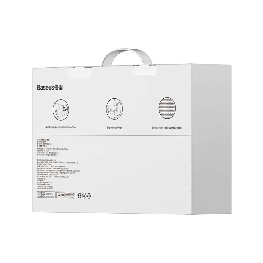 Hurtownia GSM - Pillow lombar suplimentar pentru mașină Baseus Comfort Ride (gri) - BSU3887 - {ean13} - Hurt