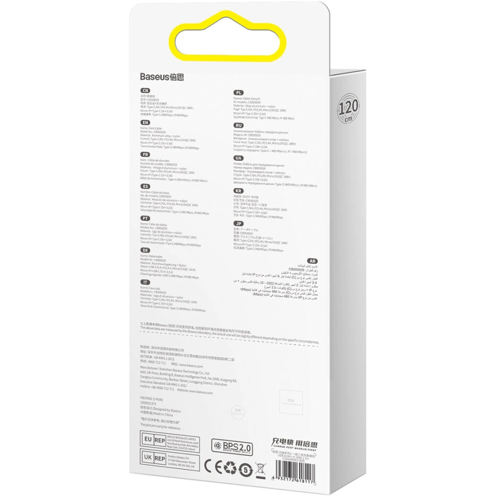 Hurtownia GSM - Kabel 3w1 Baseus Flash Series Ⅱ USB-USB-C/microUSB/Lightning 66W 1.2m (blau) - BSU3888 - {ean13} - Hurt