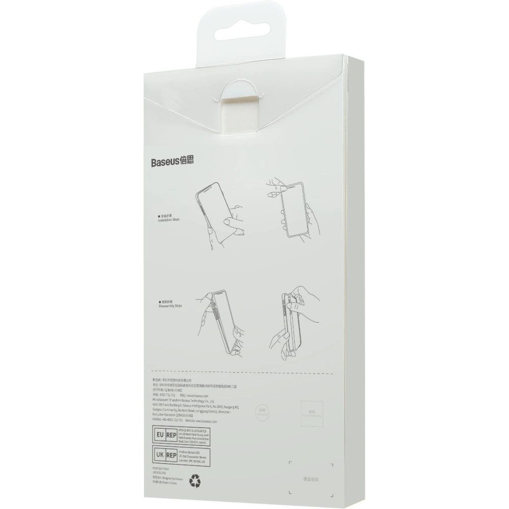 Hurtownia GSM - Etui Baseus SuperCeramic Glass Case Apple iPhone 13 Pro + set de curățare - BSU3890 - {ean13} - Hurt