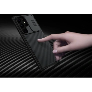 Hurtownia GSM - Etui Nillkin Camshield Pro Samsung Galaxy S23 Ultra Černá - NLK927 - {ean13} - Hurt