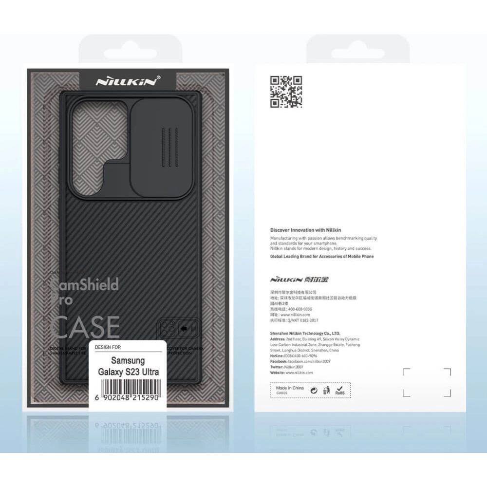 Hurtownia GSM - Case Nillkin Camshield Pro Samsung Galaxy S23 Ultra Schwarz - NLK927 - {ean13} - Hurt