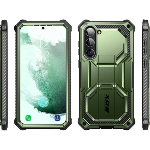 Wholesale Supcase IBLSN Armorbox 2-Set Samsung Galaxy S23+ Plus Guldan - SPC354 - {ean13} - Hurt