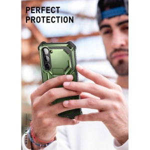 Wholesale Supcase IBLSN Armorbox 2-Set Samsung Galaxy S23+ Plus Guldan - SPC354 - {ean13} - Hurt