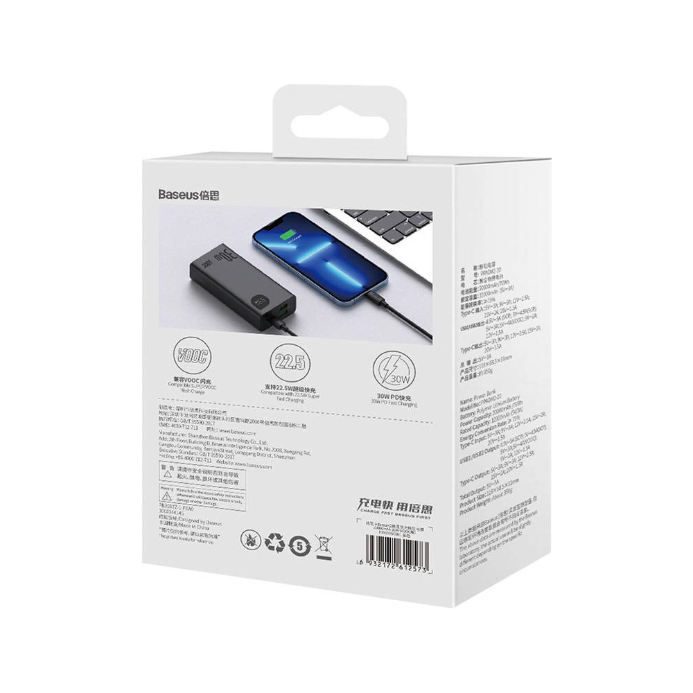 Hurtownia GSM - Powerbank Baseus Adaman 2, 20000mAh, 30W, 3xUSB, USB-C (černý) - BSU3902 - {ean13} - Hurt