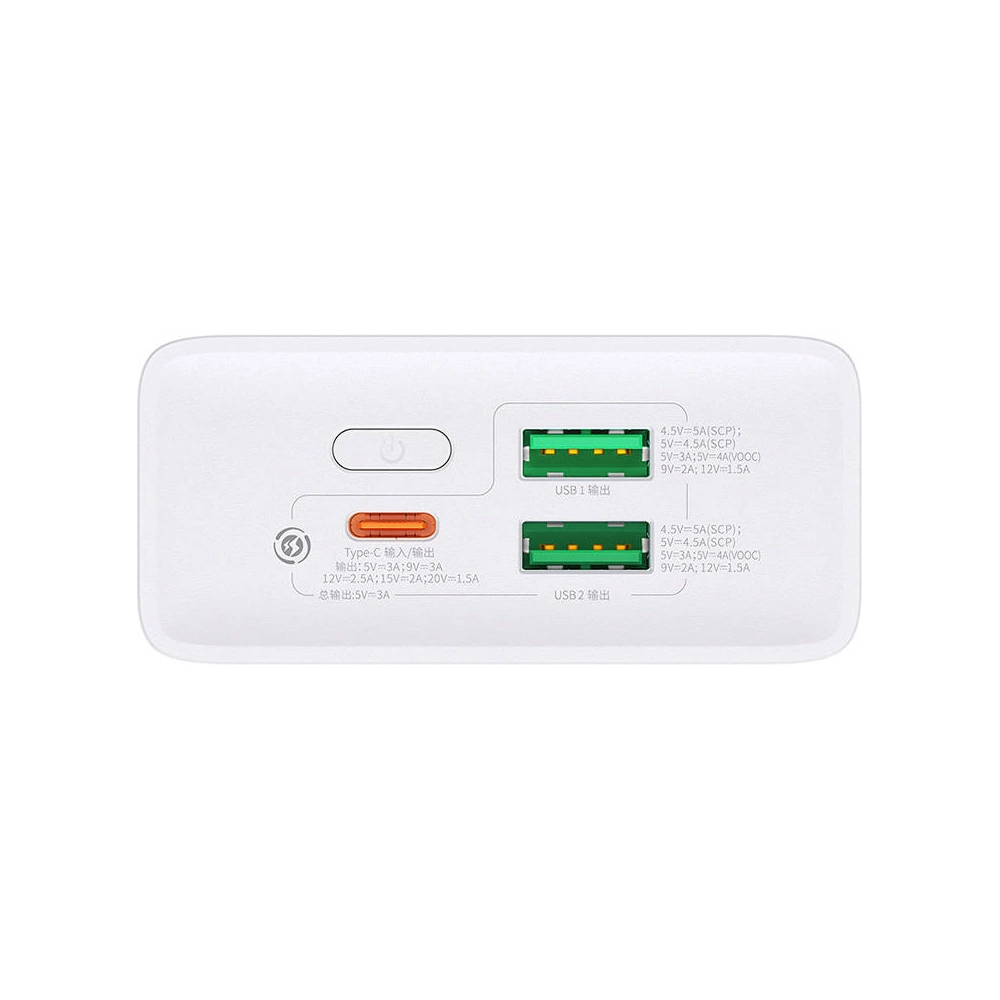 Hurtownia GSM - Powerbanka Baseus Adaman 2, 20000mAh, 30W, 3xUSB, USB-C (bílá) - BSU3903 - {ean13} - Hurt
