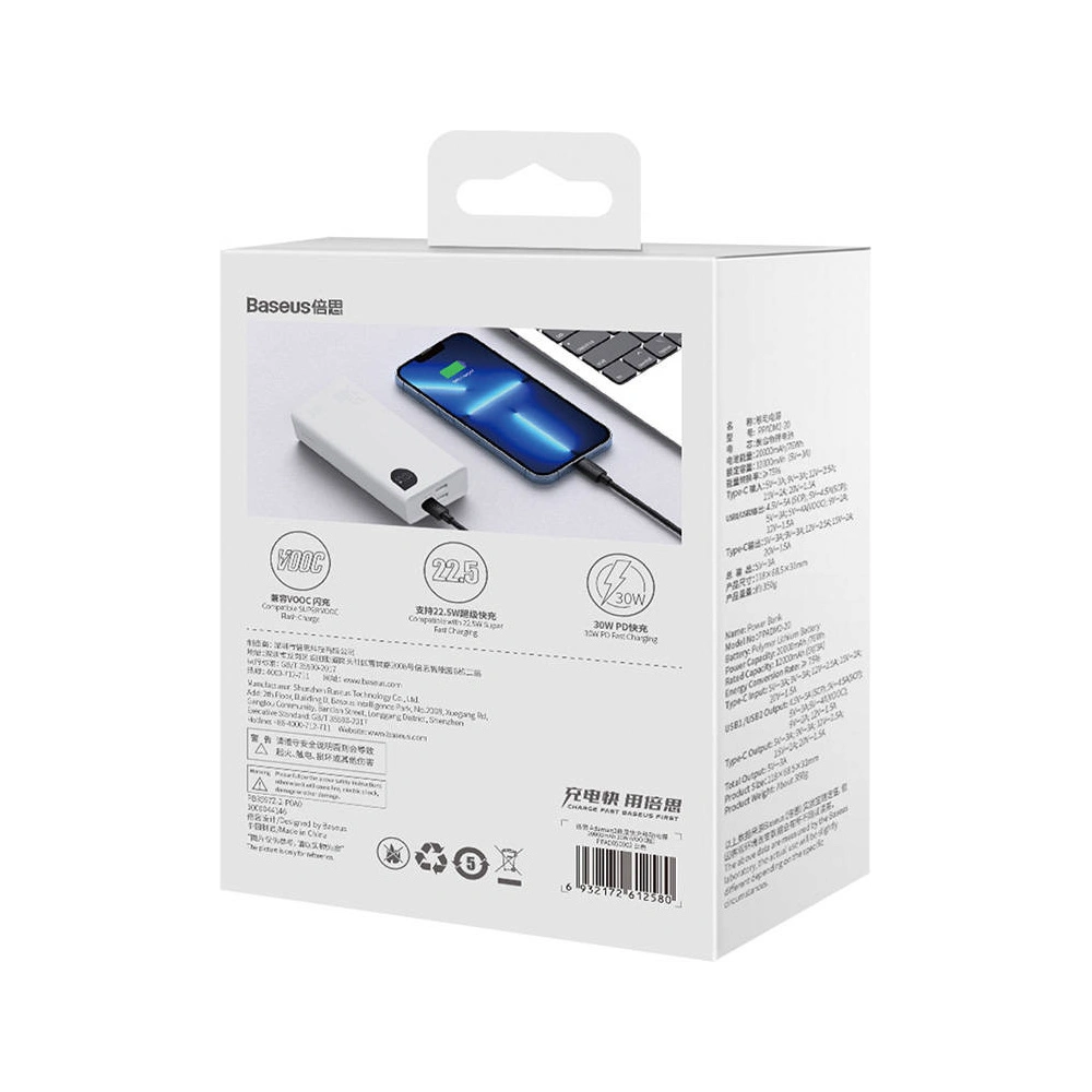 Hurtownia GSM - Powerbanka Baseus Adaman 2, 20000mAh, 30W, 3xUSB, USB-C (bílá) - BSU3903 - {ean13} - Hurt