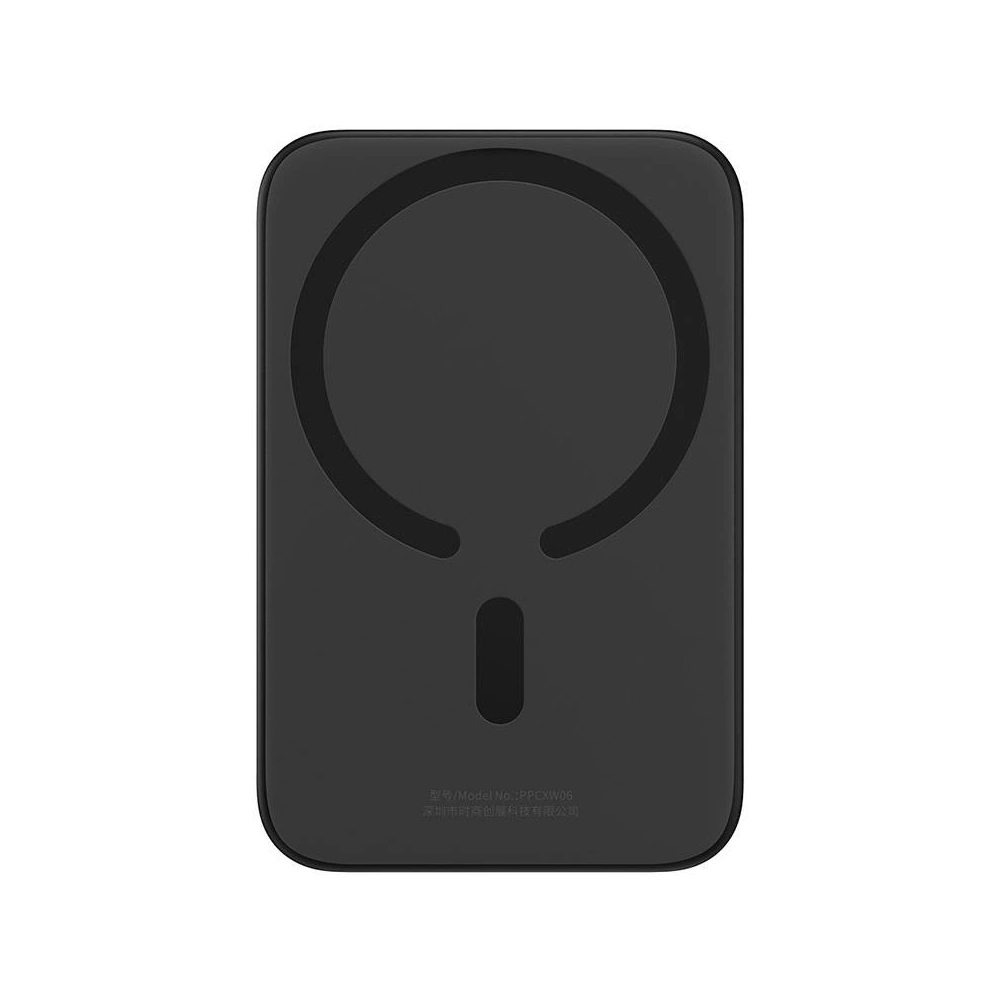 Hurtownia GSM - Powerbank Baseus Magnetic 6000mAh, 20W (černý) - BSU3906 - {ean13} - Hurt