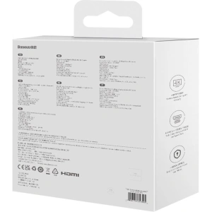 Hurtownia GSM - Transmiter video Baseus HDMI 4K 30Hz černý - BSU3909 - {ean13} - Hurt