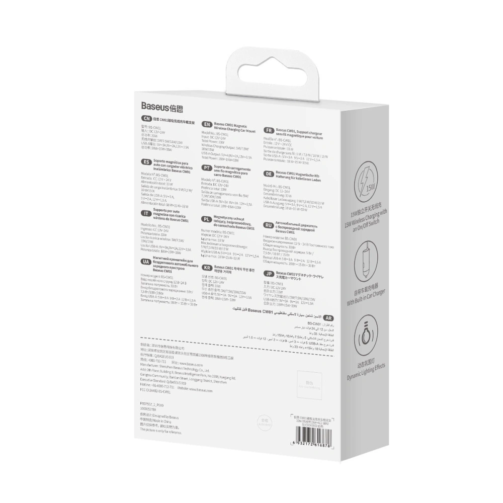 Hurtownia GSM - Suport auto cu încărcător wireless MagSafe Baseus 15W pentru grila de ventilație + USB-C 25W albă - BSU3912 - {ean13} - Hurt