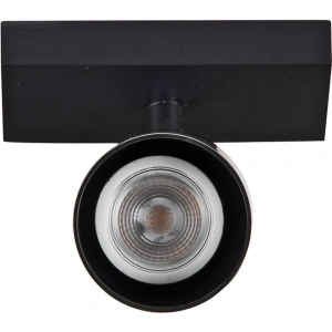 Yeelight Spotlight YLDDL-0083 (1 bulb) black