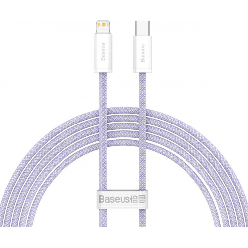 Baseus Distributor - 6932172620899 - BSU3913 - Baseus Dynamic 2 Series USB-C/Lightning Cable 20W 2m purple - B2B homescreen