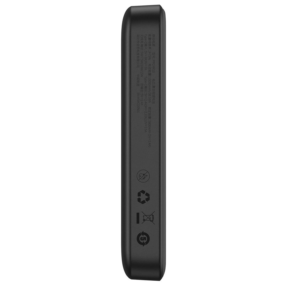 Hurtownia GSM - Powerbank Baseus Magnetic Mini MagSafe 15W PD QC 20W 10000mAh czarny (Overseas Edition) + kabel USB-C/USB-C 60W 3A 0.5m czarny - BSU3915 - {ean13} - Hurt