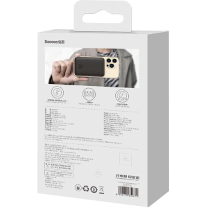 Hurtownia GSM - Powerbank Baseus Magnetic Mini MagSafe 15W PD QC 20W 10000mAh černý (Overseas Edition) + kabel USB-C/USB-C 60W 3A 0.5m černý - BSU3915 - {ean13} - Hurt