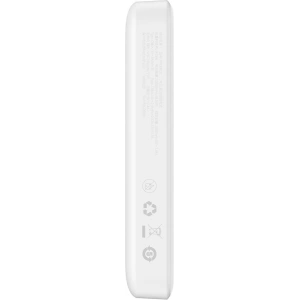 Hurtownia GSM - Powerbank Baseus Magnetic Mini MagSafe 15W PD QC 20W 10000mAh biały (Overseas Edition) + kabel USB-C/USB-C 60W 3A 0.5m biały - BSU3916 - {ean13} - Hurt