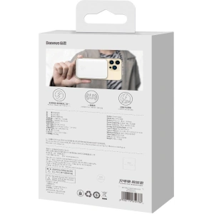 Hurtownia GSM - Powerbank Baseus Magnetic Mini MagSafe 15W PD QC 20W 10000mAh biały (Overseas Edition) + kabel USB-C/USB-C 60W 3A 0.5m biały - BSU3916 - {ean13} - Hurt