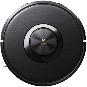 Hurtownia GSM - Robot na úklid Viomi V5 Pro - VMI041 - {ean13} - Hurt