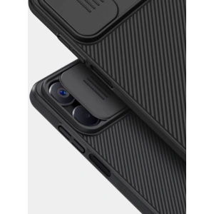 Hurtownia GSM - Case Nillkin Camshield Realme 10 4G Schwarz - NLK932 - {ean13} - Hurt