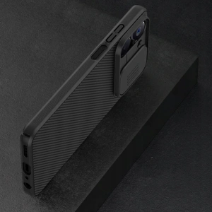 Hurtownia GSM - Case Nillkin Camshield Realme 10 4G Schwarz - NLK932 - {ean13} - Hurt