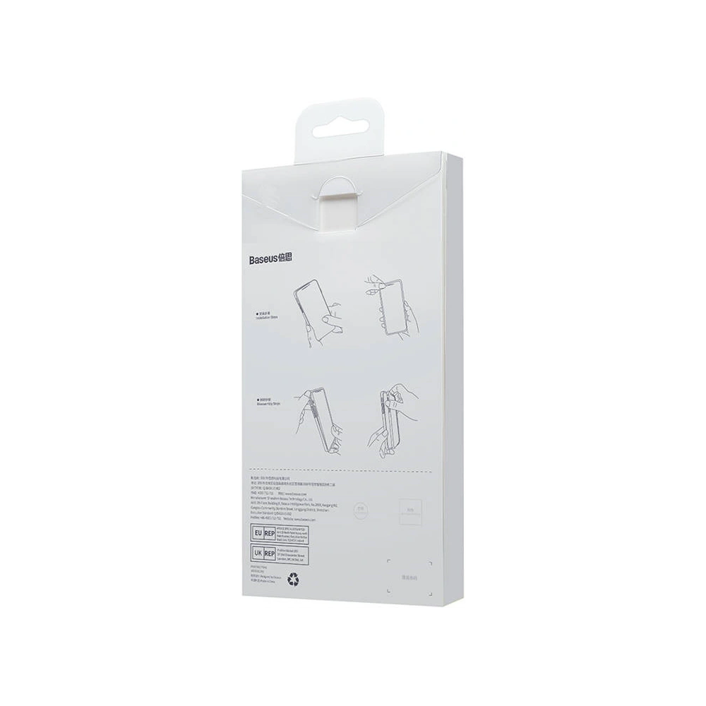 Hurtownia GSM - Sada pouzdra + sklo Baseus Liquid Silica MagSafe Apple iPhone 14 Pro Max (černé) - BSU3923 - {ean13} - Hurt