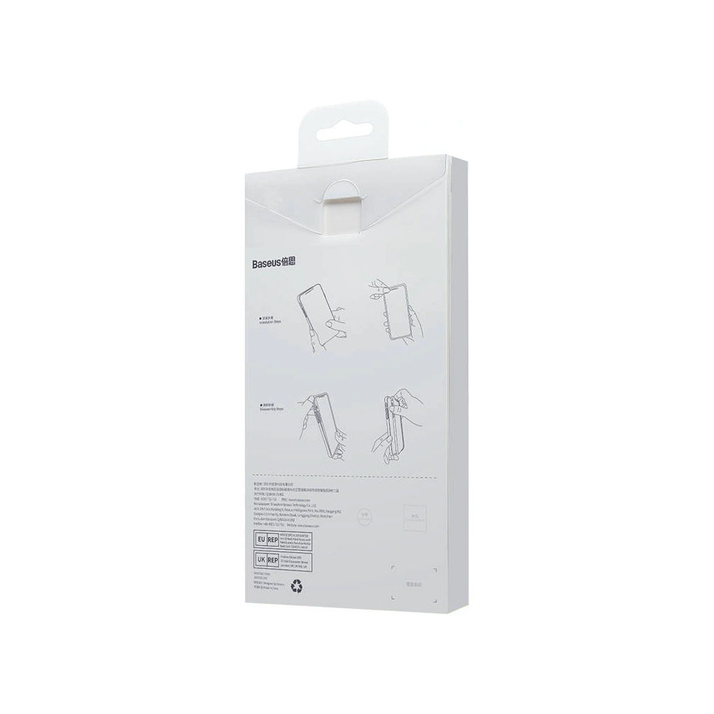 Hurtownia GSM - Set Case + Glas Baseus Liquid Silica Apple iPhone 14 (blau) - BSU3927 - {ean13} - Hurt