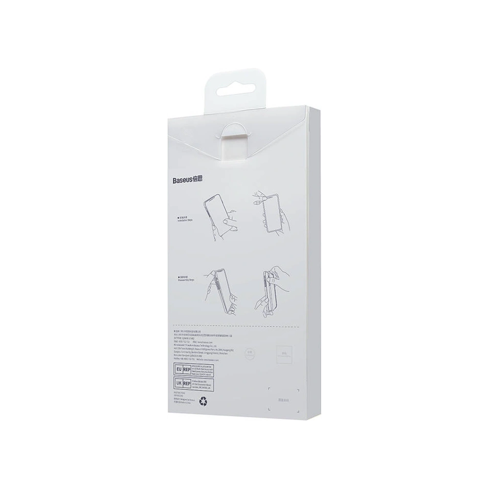 Hurtownia GSM - Sada pouzdra + sklo Baseus Crystal Apple iPhone 12 Pro (průhledné) - BSU3930 - {ean13} - Hurt
