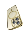 Hurtownia GSM - Set husă + sticlă Baseus Glitter MagSafe Apple iPhone 14 Pro (aurie) - BSU3944 - {ean13} - Hurt