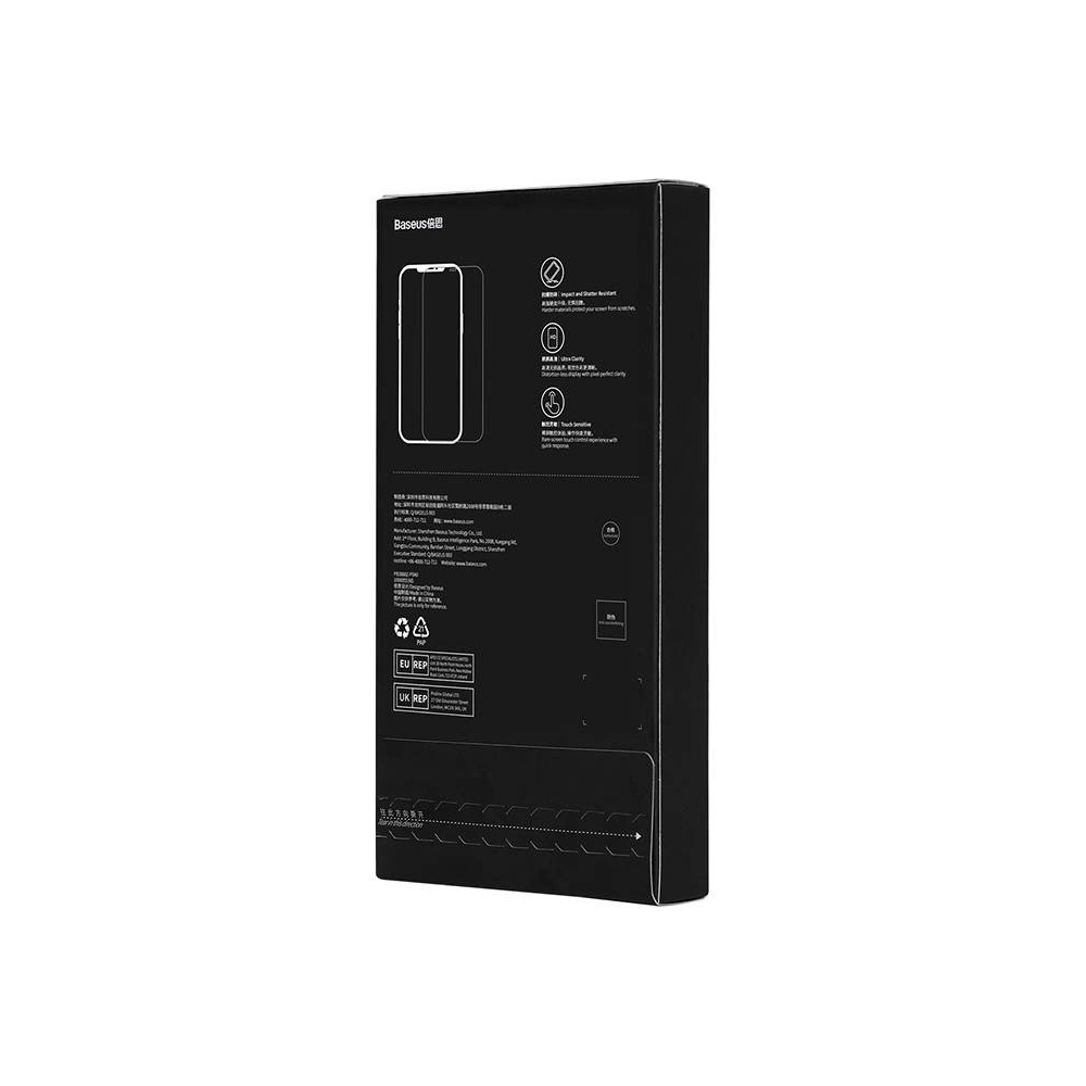 Hurtownia GSM - Sticlă securizată Baseus Crystal 0.3mm Apple iPhone 11/XR [2 PACK] - BSU3959 - {ean13} - Hurt