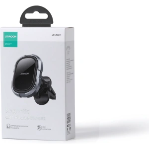 Wholesale Joyroom magnetic car phone holder air vent gray (JR-ZS311) - JYR568 - {ean13} - Hurt