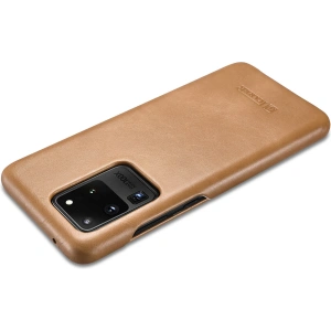 Wholesale iCarer Curved Edge Vintage Folio Samsung Galaxy S20 Ultra khaki - ICR319 - {ean13} - Hurt